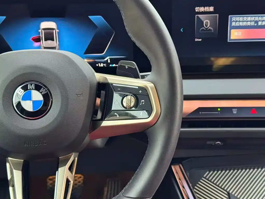 BMW X3 2025 — фото 16