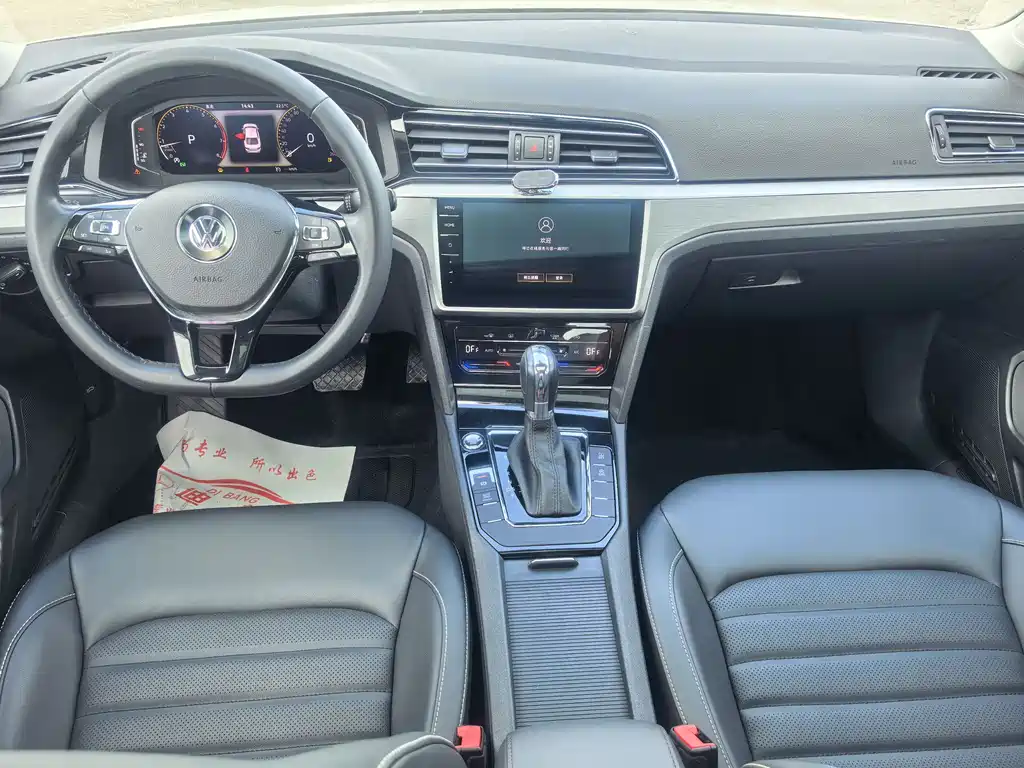 Volkswagen Lamando 2022