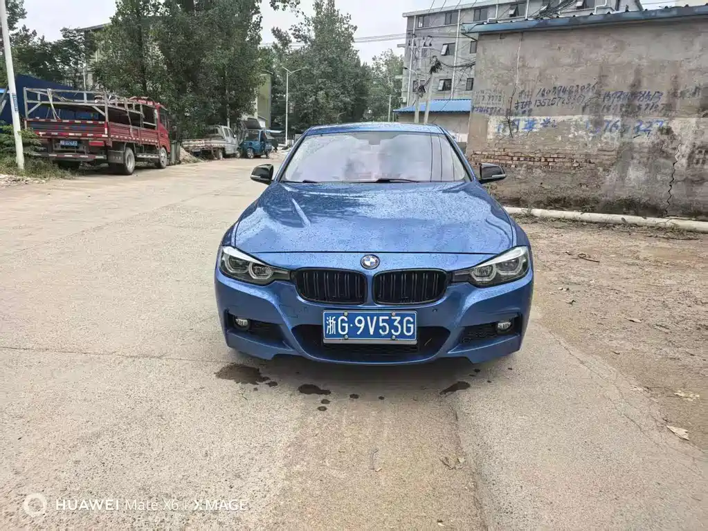 BMW 3 Series 2017