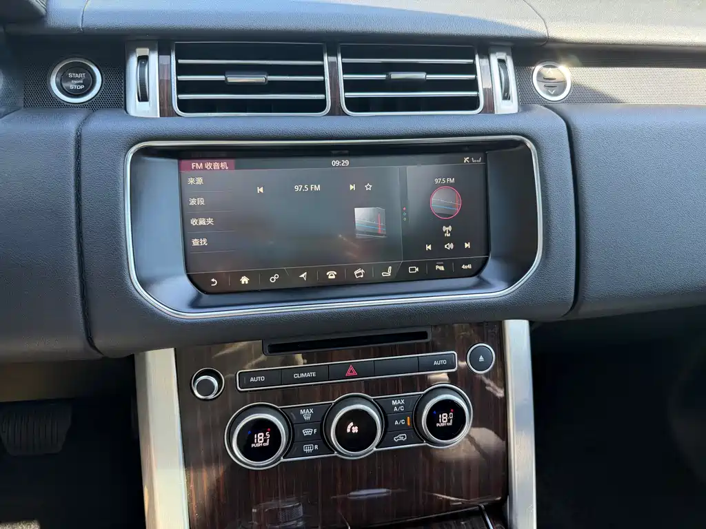 Land Rover Range Rover 2018 — фото 10