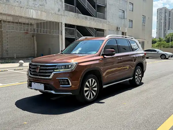 Roewe RX8 2020