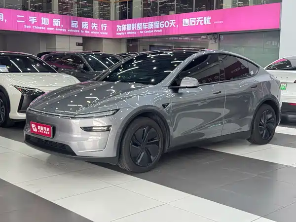 Tesla Model Y 2026