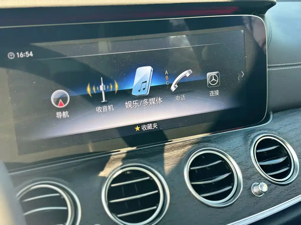 Mercedes-Benz E-Class 2020 — фото 12