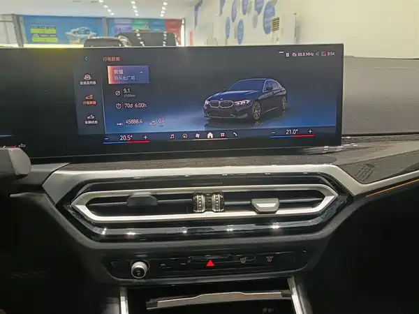 BMW 3 Series 2024
