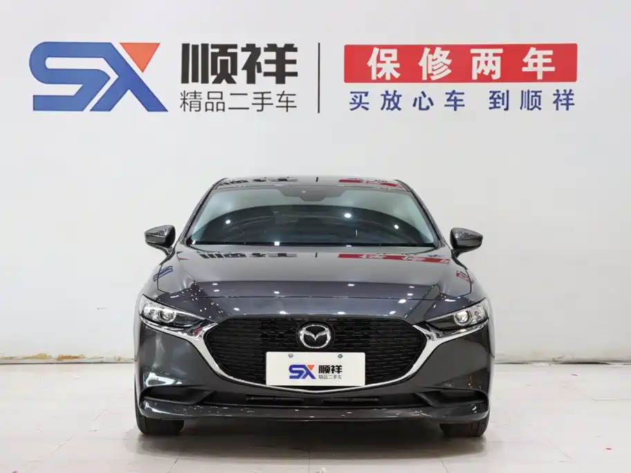 Mazda 3 Axela 2023