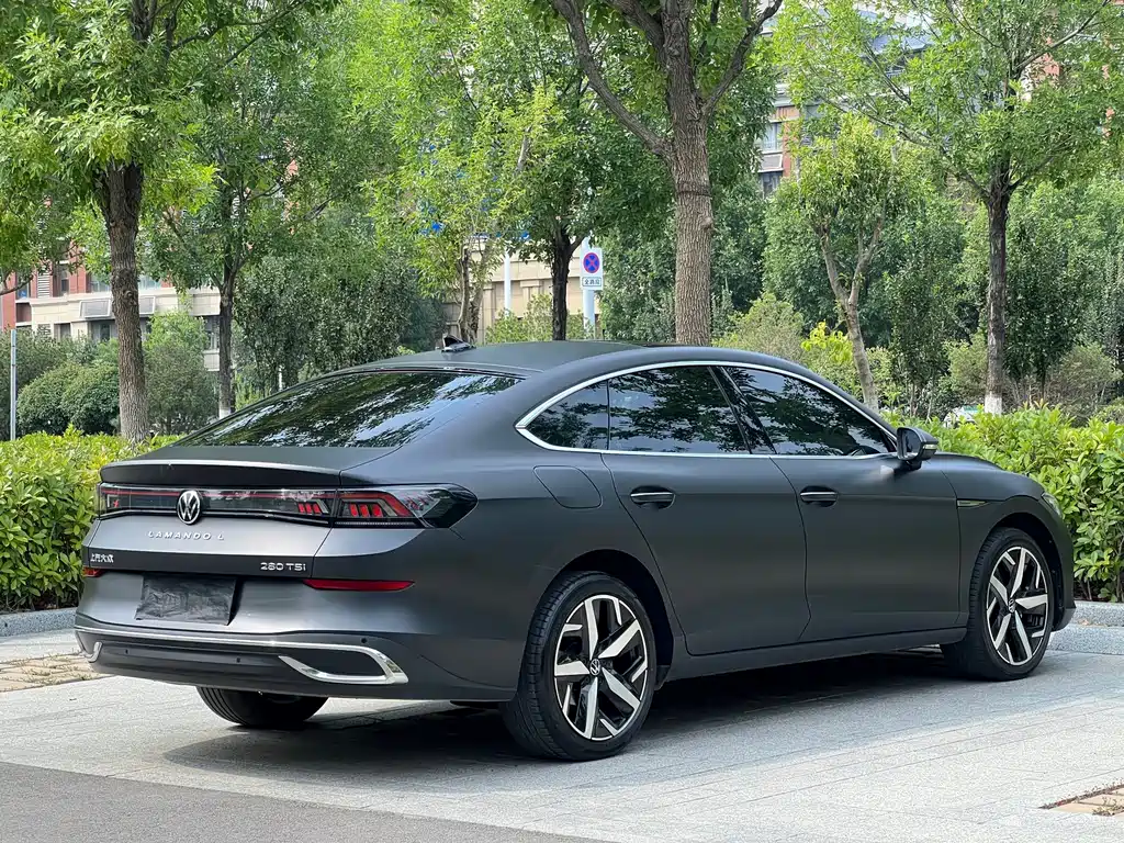 Volkswagen Lamando 2023