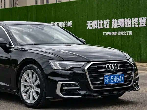 Audi A6L 2020