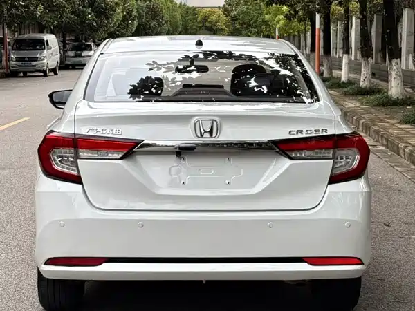 Honda Crider 2019