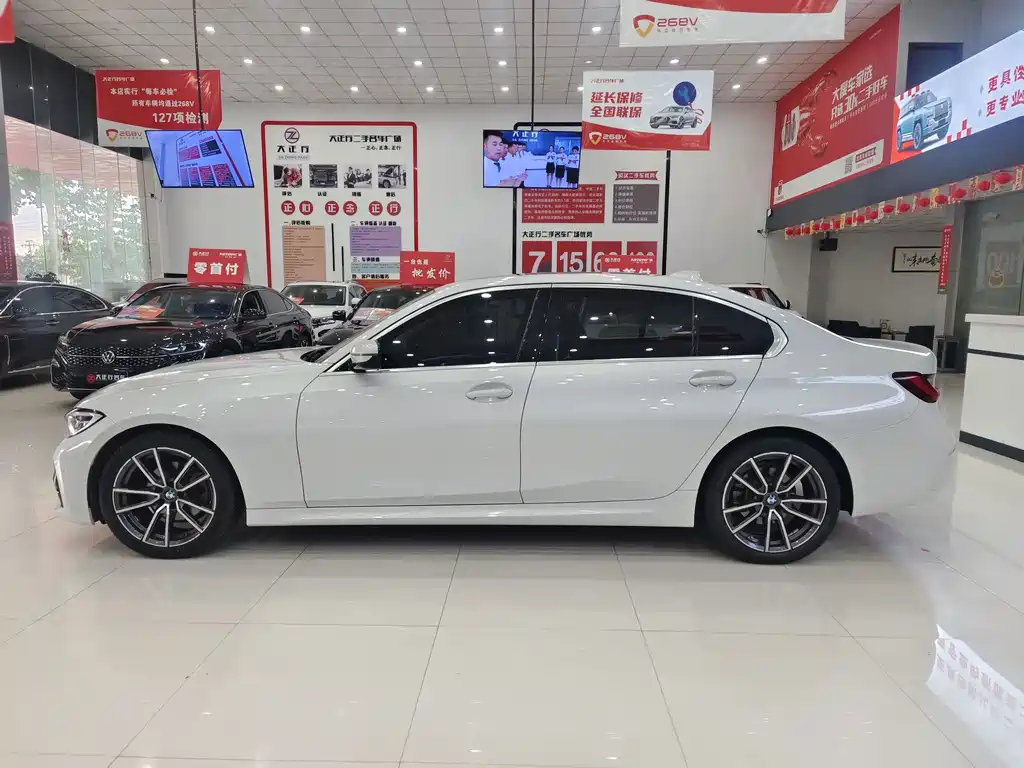 BMW 3 Series 2022