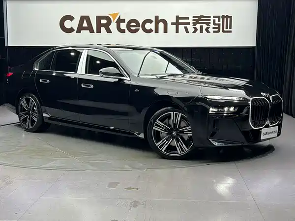 BMW 7 Series 2024