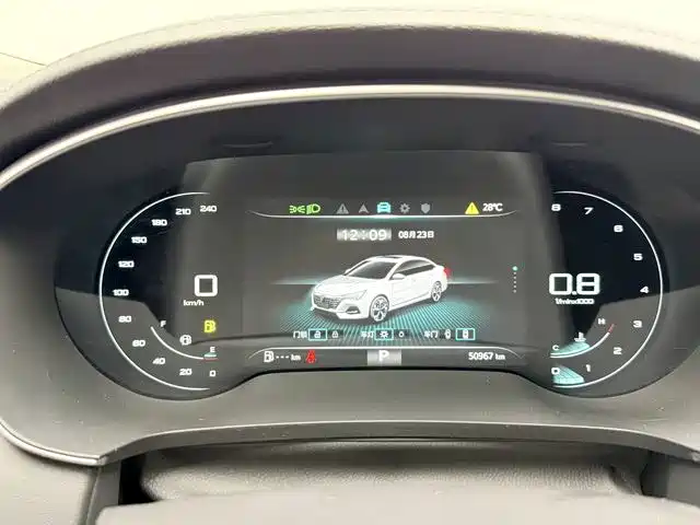 Roewe i6 MAX 2021 — фото 11