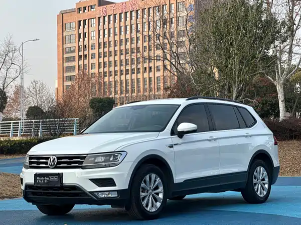 Volkswagen Tiguan L 2017