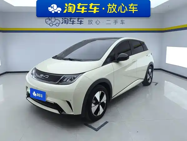 BYD Dolphin 2023