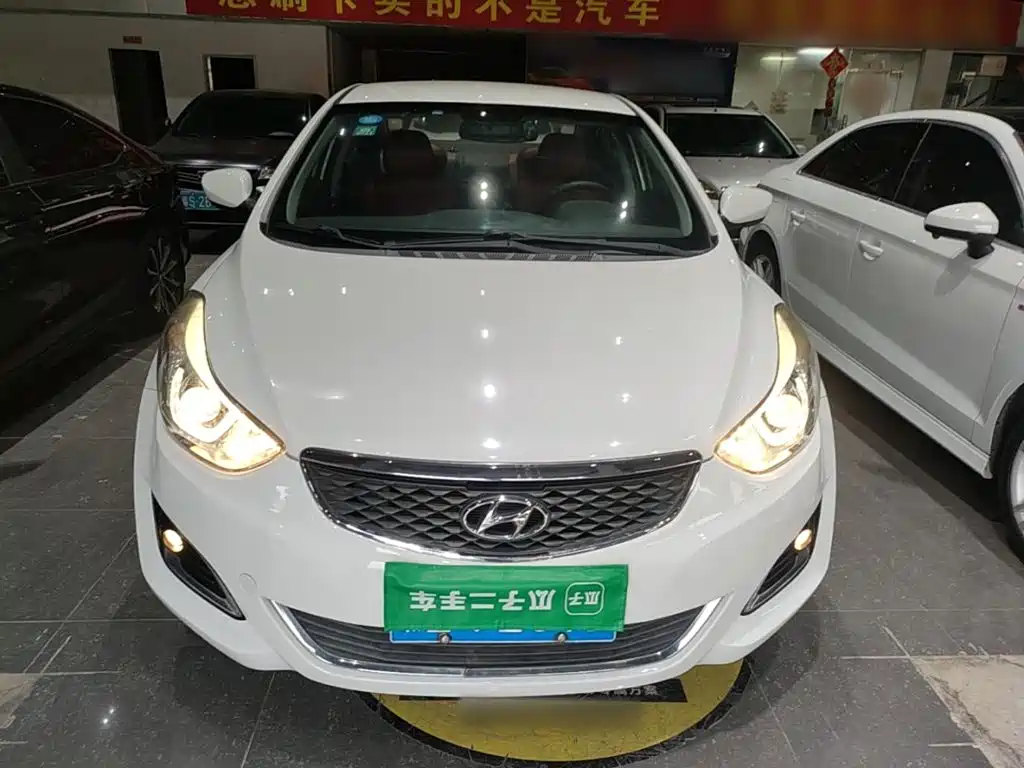 Hyundai Elantra 2017