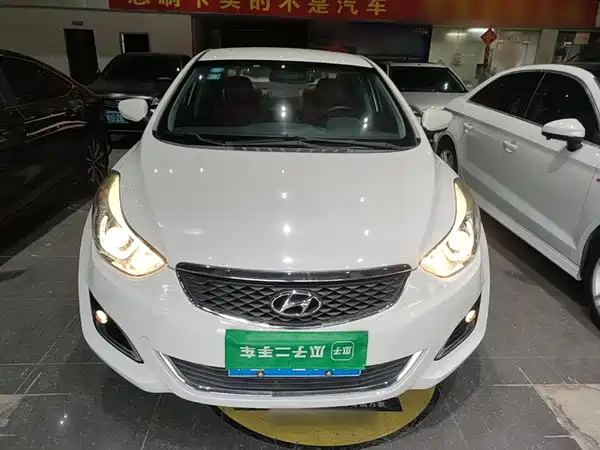 Hyundai Elantra Langdong 2017