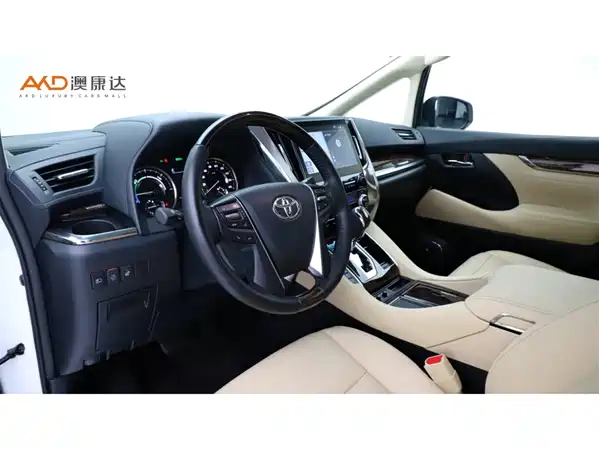 Toyota Alphard 2021