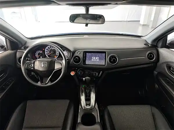 Honda XR-V 2021