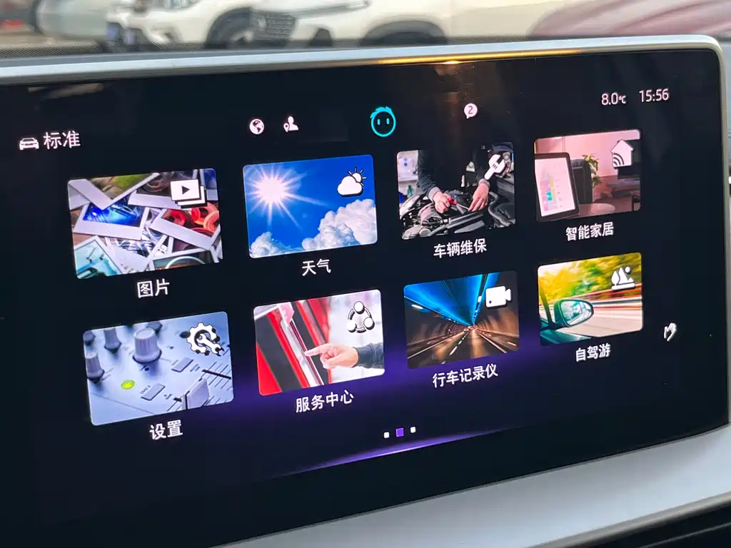 Skoda Kodiaq GT 2023 — фото 20