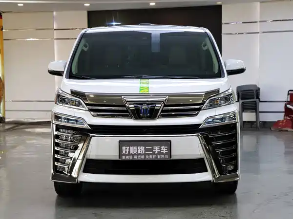Toyota Vellfire 2022