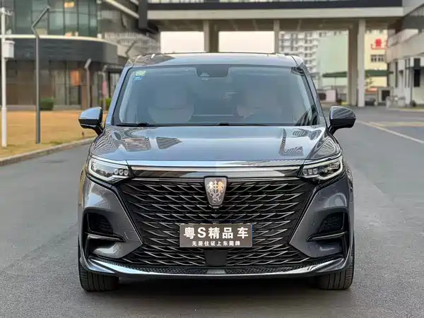 Roewe iMAX8 2021