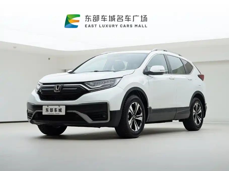 Honda CR-V 2021 — фото 1