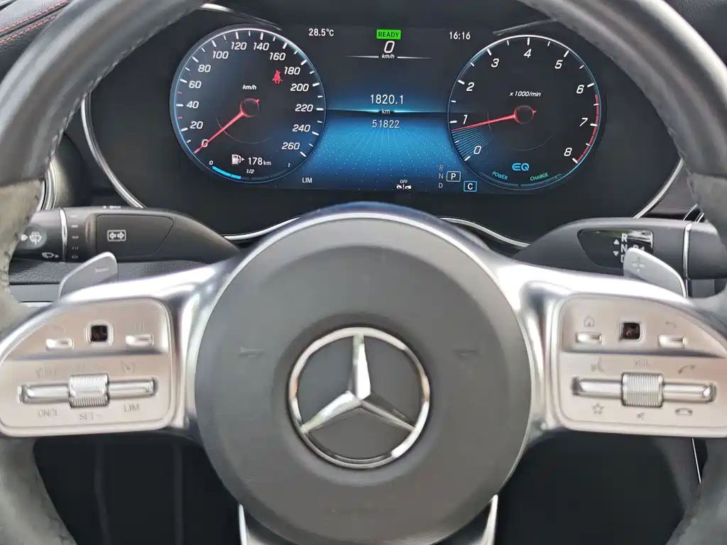 Mercedes-Benz C-Class 2023 — фото 16