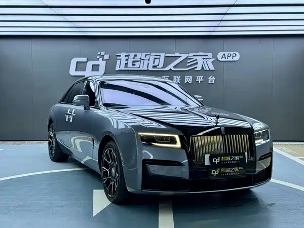 Rolls-Royce Ghost 2026
