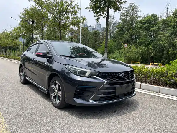 Chery Arrizo 5 PLUS 2022