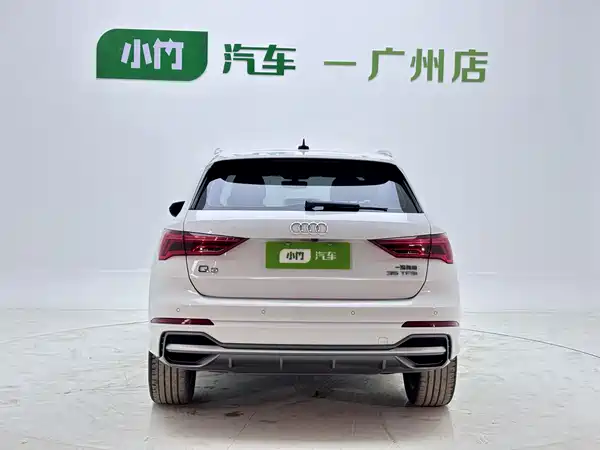 Audi Q3 2023