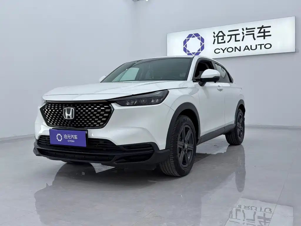 Honda XR-V 2023