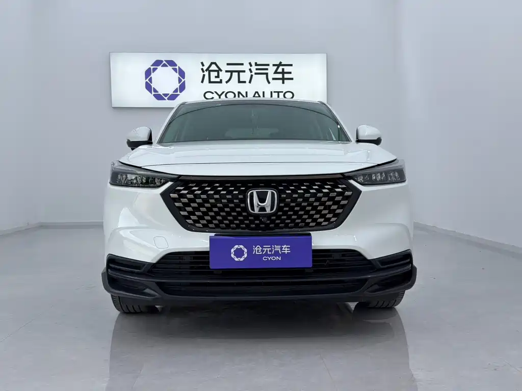 Honda XR-V 2023