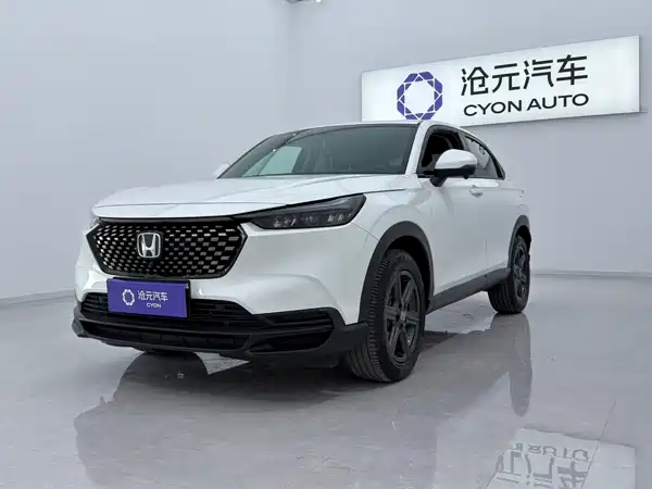 Honda XR-V 2023