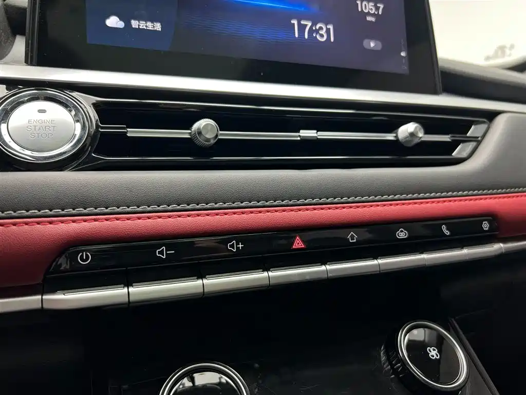 Chery Tiggo 7 2022