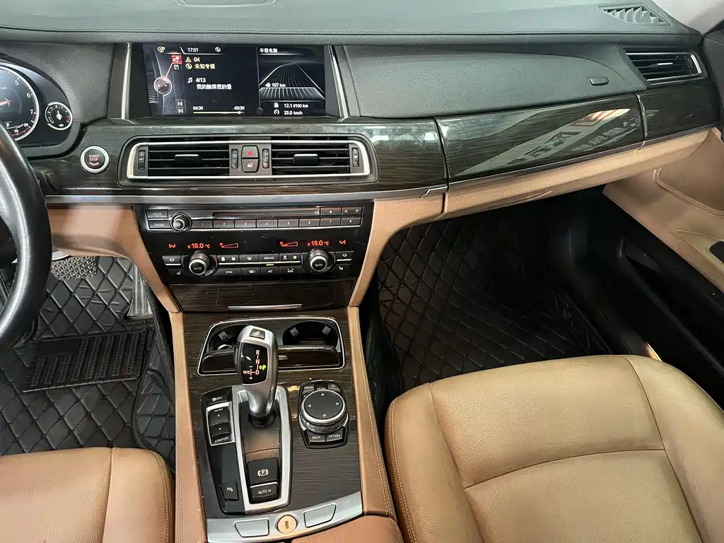 BMW 7 Series 2015 — фото 19