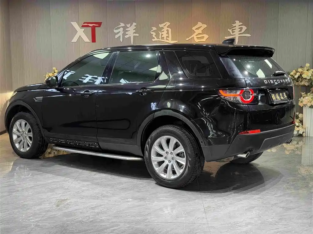 Land Rover Discovery Sport 2019 — фото 16