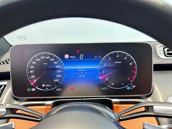 Mercedes-Benz S-Class 2025
