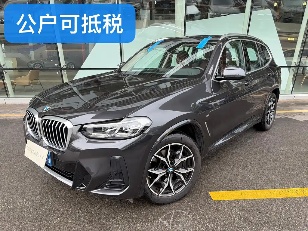 BMW X3 2024