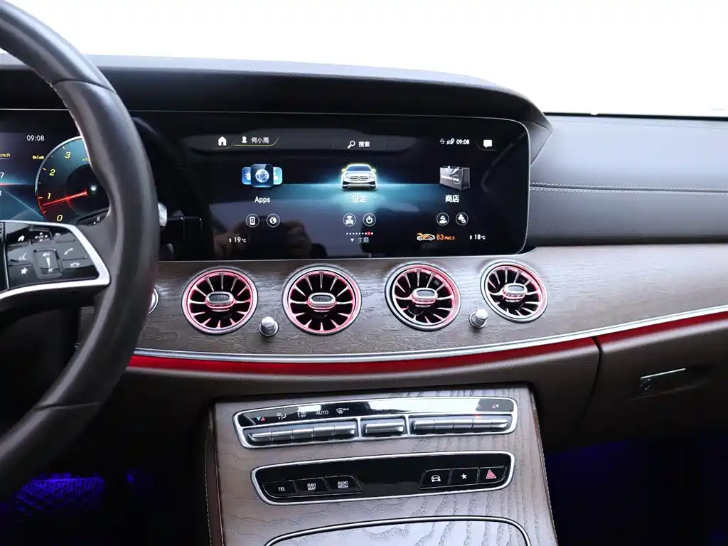 Mercedes-Benz E-Class 2023 — фото 10