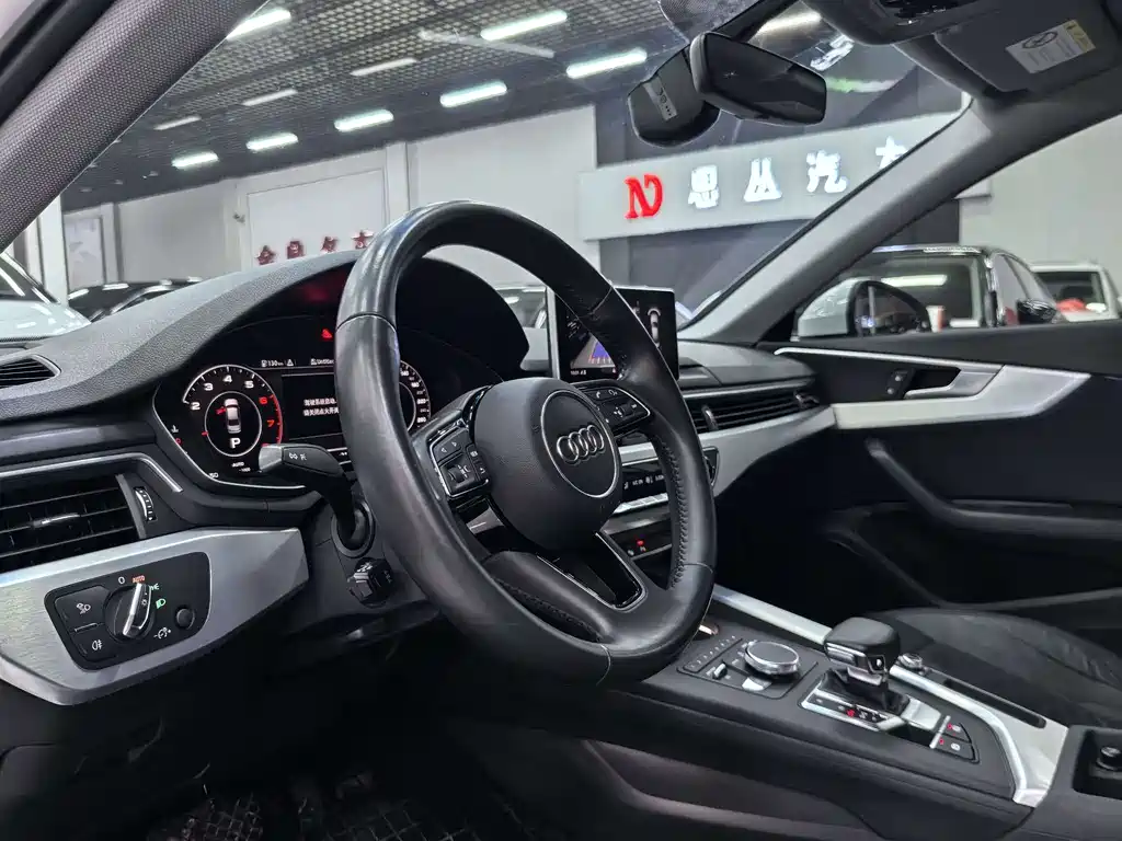 Audi A4L 2019