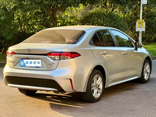 Toyota Levin 2020