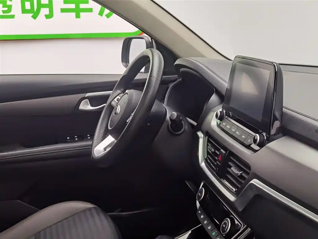 Kia Sportage 2020 — фото 22