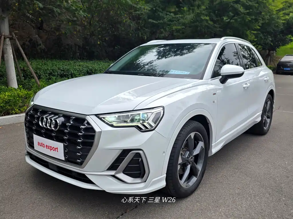 Audi Q3 2022