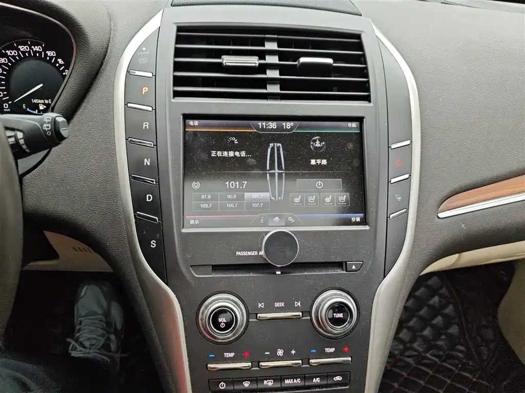 Lincoln MKC 2015 — фото 13