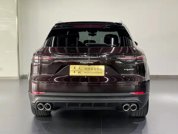 Porsche Cayenne New Energy 2019