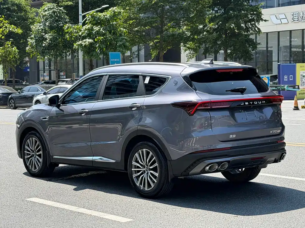 Jetour X70 PLUS 2024