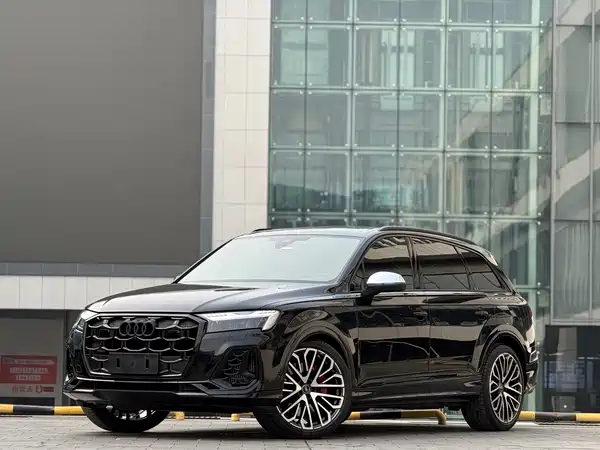 Audi SQ7 2024