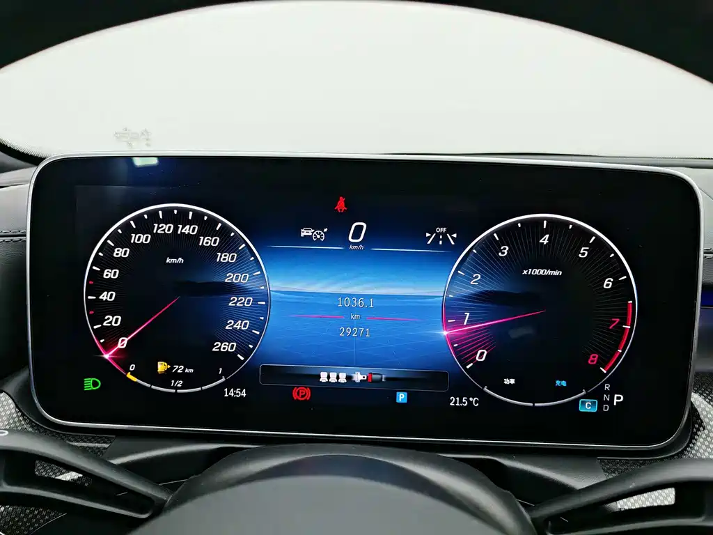 Mercedes-Benz C-Class 2024 — фото 14