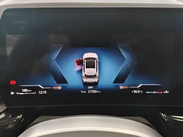 BMW X1 2023