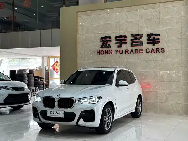 BMW X3 2021