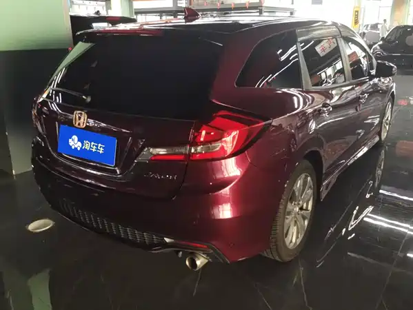 Honda Jade 2017